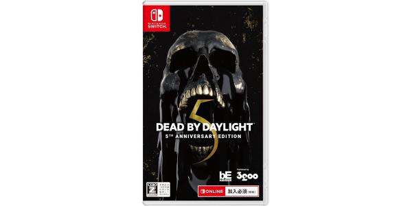 Dead by Daylight 5thアニバーサリーエディション 公式日本版のパッケージ画像