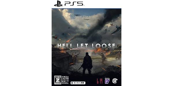 HELL LET LOOSEのパッケージ画像