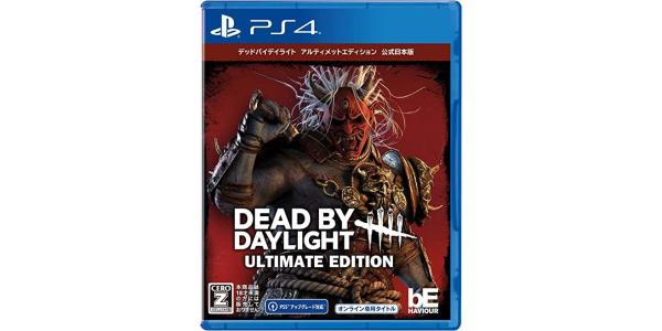 Dead by Daylight アルティメットエディション 公式日本版のパッケージ画像