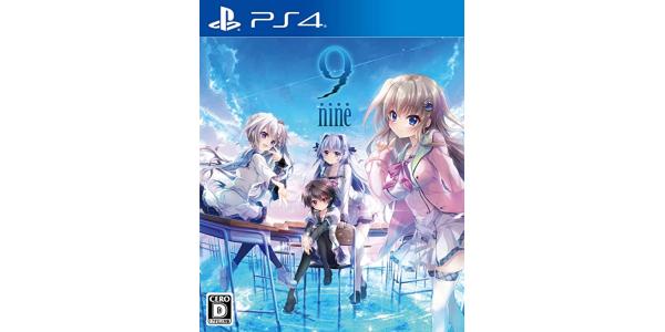 9−nine−のパッケージ画像