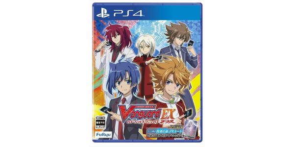 カードファイト!! ヴァンガード エクス(EX)のパッケージ画像