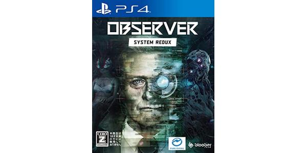 Observer:System Reduxのパッケージ画像