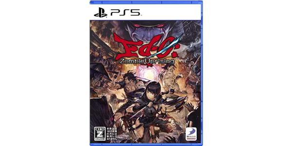 Ed−0: Zombie Uprisingのパッケージ画像