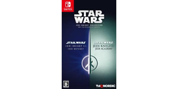 スターウォーズ ジェダイナイト コレクションのパッケージ画像