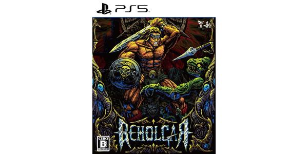 BEHOLGAR パッケージのパッケージ画像