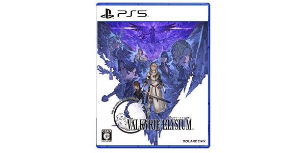 ヴァルキリーエリュシオン パッケージのパッケージ画像