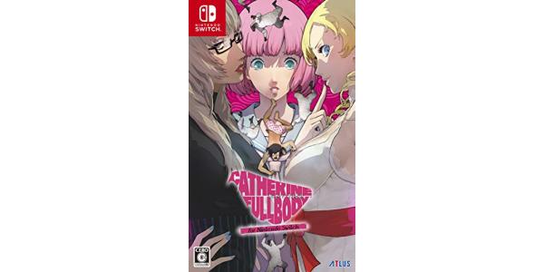 キャサリン・フルボディ for Nintendo Switchのパッケージ画像