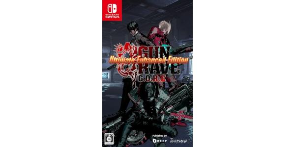 GUNGRAVE G.O.R.E − Ultimate Enhanced Editioのパッケージ画像