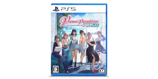 Venus Vacation PRISM − DEAD OR ALIVE Xtreme −のパッケージ画像