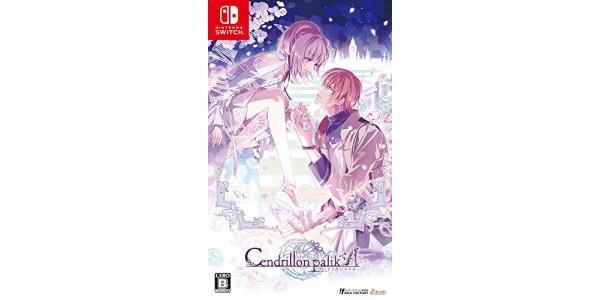 Cendrillon palikAのパッケージ画像