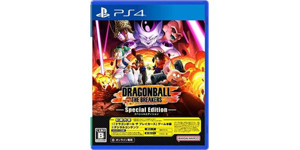 ドラゴンボール ザ ブレイカーズ スペシャルエディションのパッケージ画像