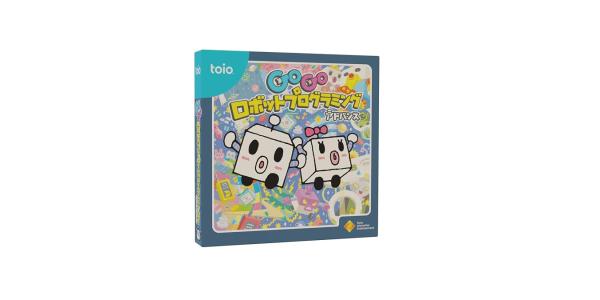 toio GoGo ロボットプログラミング アドバンス TQJS-00008のパッケージ画像