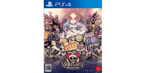 SKULLGIRLS 2ND ENCORE PS4版のパッケージ画像