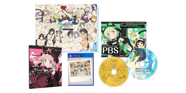 閃乱カグラ PEACH BEACH SPLASH にゅうにゅうDXパックのパッケージ画像