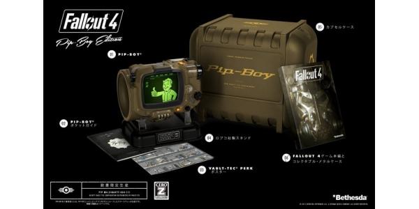 Fallout 4 Pip−boyエディションのパッケージ画像