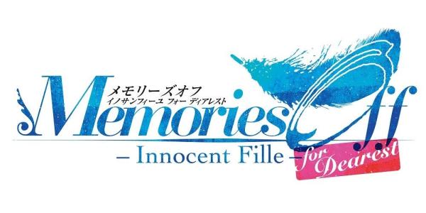 Memories Off −Innocent Fille− for Dearestのパッケージ画像