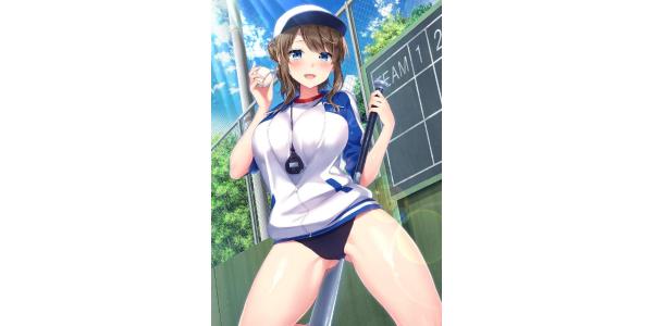 アママネのパッケージ画像