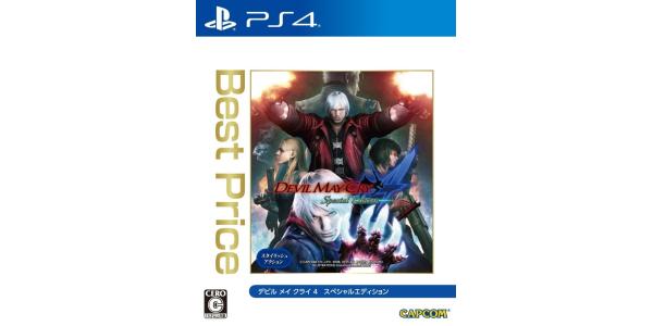 DEVIL MAY CRY 4 Special Edition Best Priceのパッケージ画像