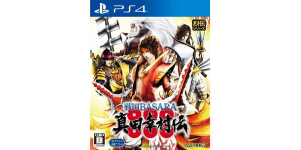 戦国BASARA 真田幸村伝のパッケージ画像