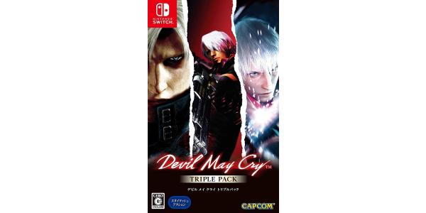 デビル メイ クライ トリプル パックのパッケージ画像
