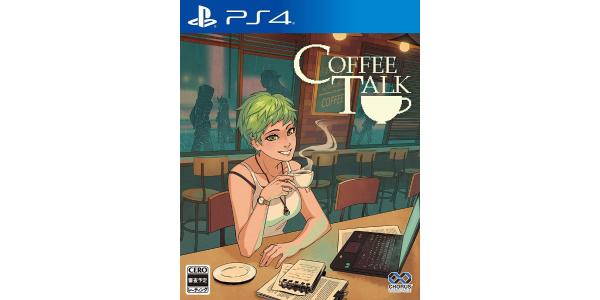 Coffee Talkのパッケージ画像
