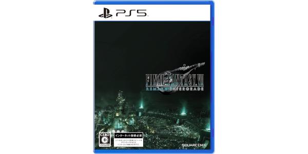 ファイナルファンタジーVII リメイク インターグレードのパッケージ画像