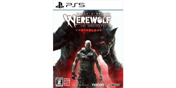 ワーウルフ:ジ・アポカリプスのパッケージ画像