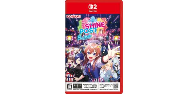 シャインポスト Be Your アイドル!のパッケージ画像