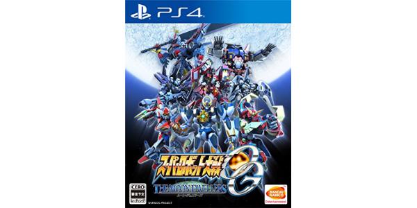 スーパーロボット大戦OG ムーン・デュエラーズのパッケージ画像