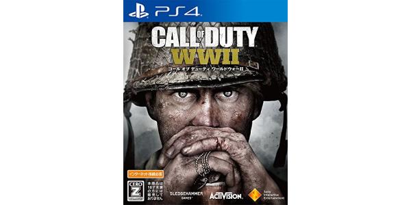 コール オブ デューティ ワールドウォーIIのパッケージ画像