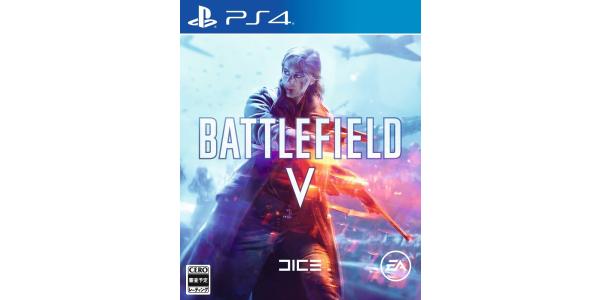 Battlefield Vのパッケージ画像