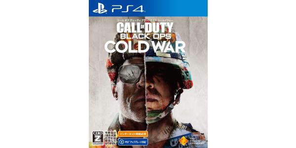 コール オブ デューティ ブラックオプス コールドウォーのパッケージ画像