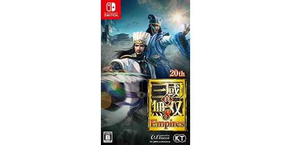真・三國無双8 Empiresのパッケージ画像