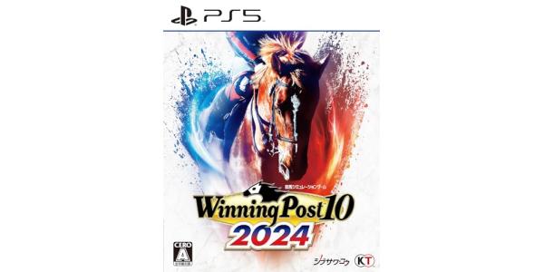 Winning Post 10 2024のパッケージ画像