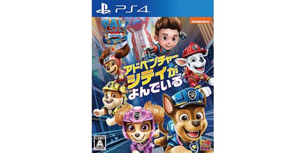 パウ・パトロール:ザ・ムービー アドベンチャー・シティがよんでいるのパッケージ画像