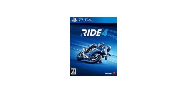 RIDE 4のパッケージ画像