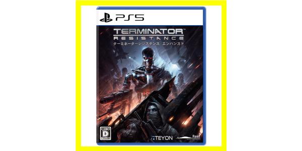 TERMINATOR: RESISTANCE ENHANCEDのパッケージ画像