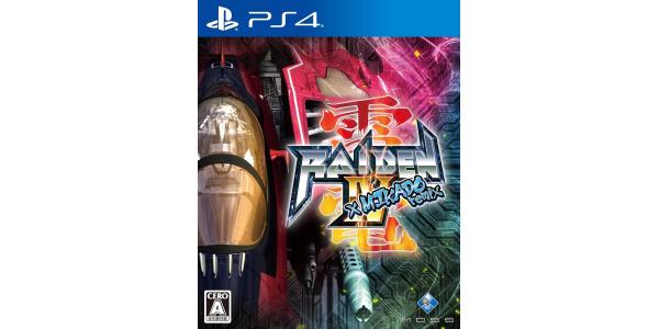 雷電IV×MIKADO remixのパッケージ画像