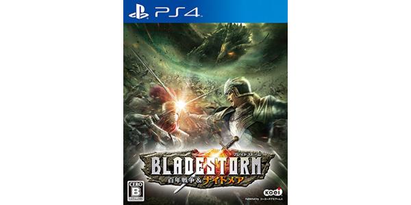 ブレイドストーム 百年戦争&ナイトメアのパッケージ画像