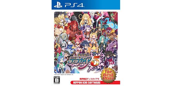 魔界戦記ディスガイア5 The Best Priceのパッケージ画像