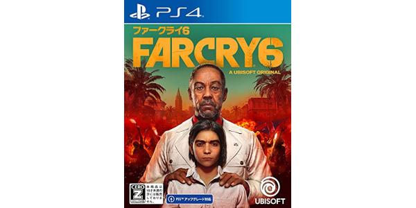 ファークライ6のパッケージ画像