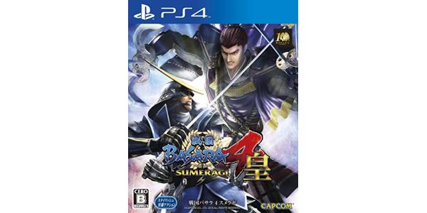 戦国BASARA4 皇のパッケージ画像