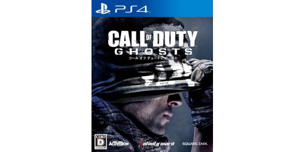 コール オブ デューティ ゴーストのパッケージ画像