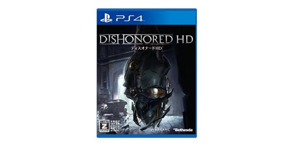 Dishonored HDのパッケージ画像