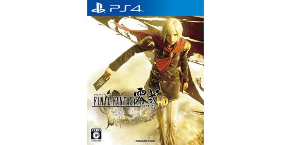 FINAL FANTASY 零式 HDのパッケージ画像