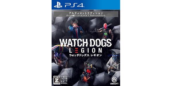 ウォッチドッグス レギオン アルティメットエディションのパッケージ画像