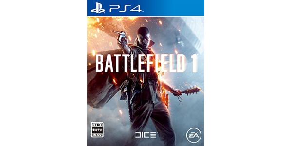バトルフィールド 1のパッケージ画像