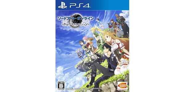 ソードアート・オンライン −ホロウ・リアリゼーション−のパッケージ画像