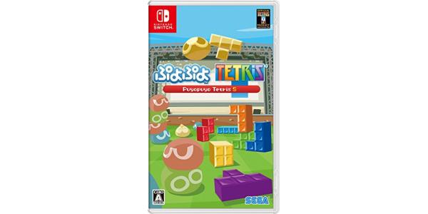 ぷよぷよTMテトリスSのパッケージ画像