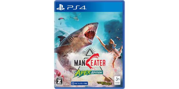 Maneater Apex Editionのパッケージ画像